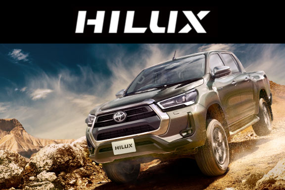 ハイラックス | トヨタ車のことなら、大阪トヨタNorth