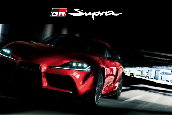 スープラ | トヨタ車のことなら、大阪トヨタNorth