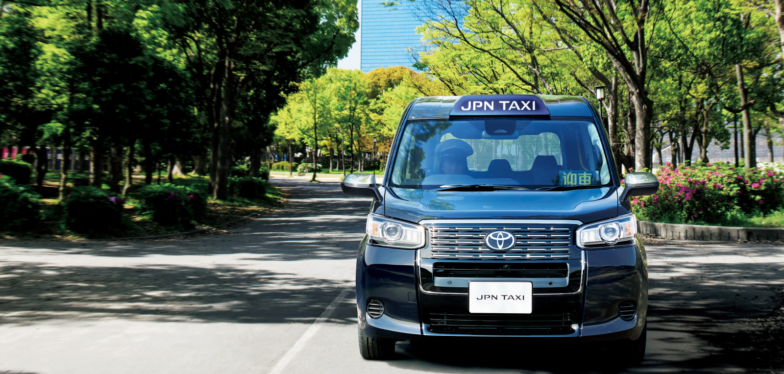 ジャパンタクシー | トヨタ車のことなら、大阪トヨタNorth