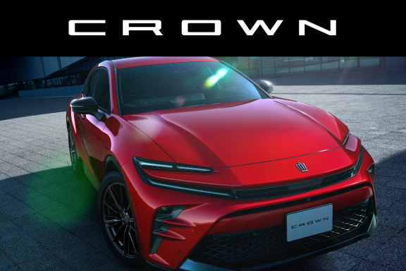 クラウン（スポーツ） | トヨタ車のことなら、大阪トヨタNorth