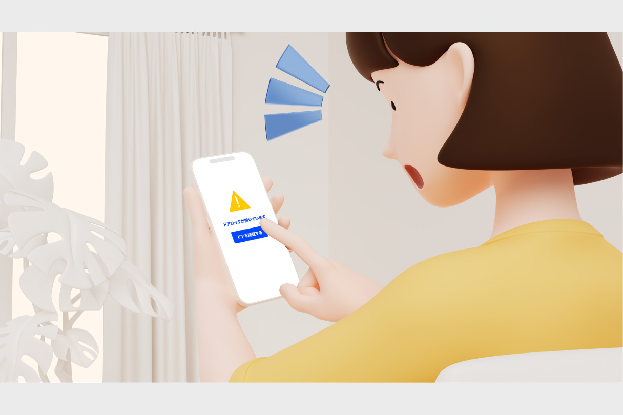 rav4_connected_img12