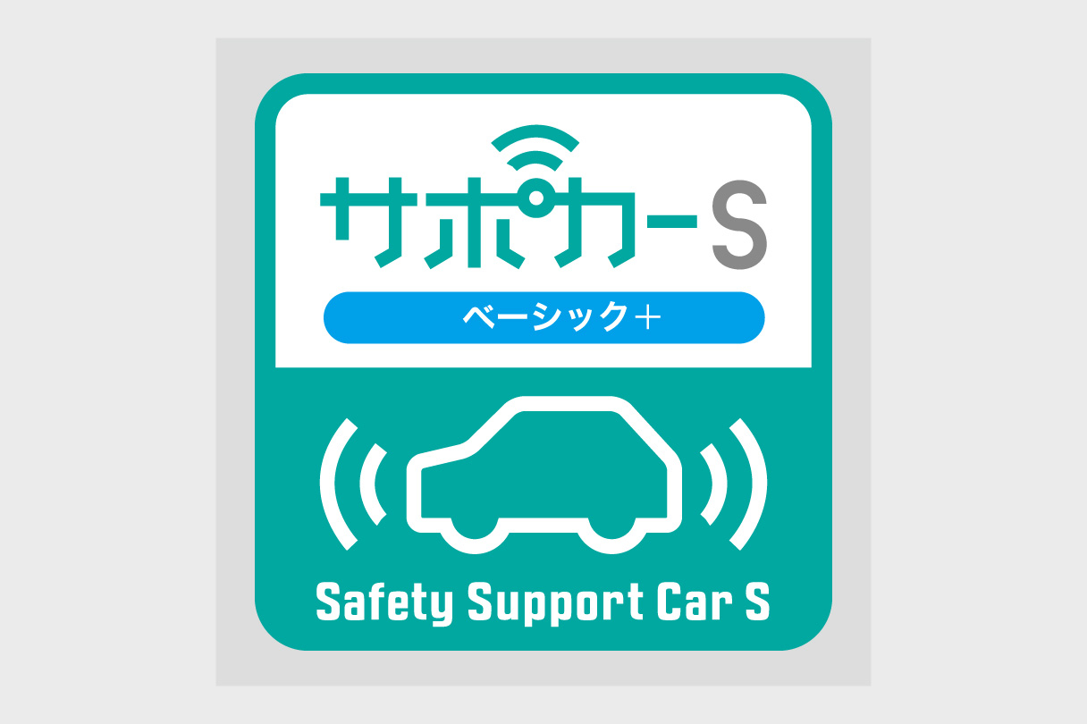 dynacargo2t_safety_img02