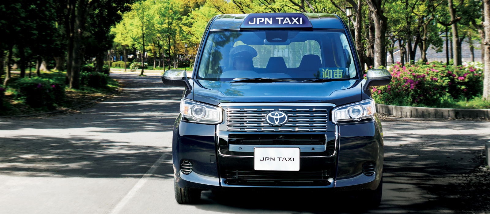 ジャパンタクシー | トヨタ車のことなら、大阪トヨタNorth