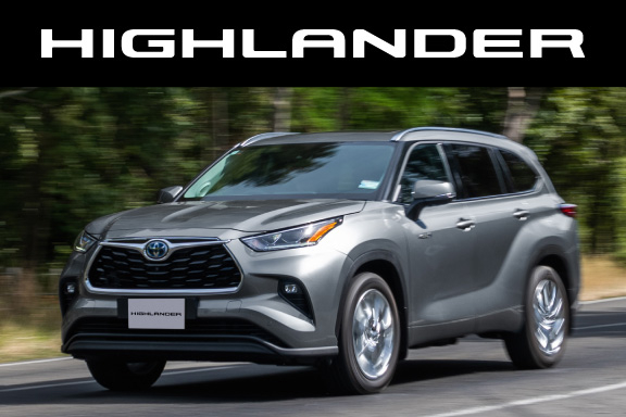 【美品&匿名配送】ハイランダー Highlander エアトンネル ルーミィ ハイランダー | トヨタ車のことなら、大阪トヨタNorth