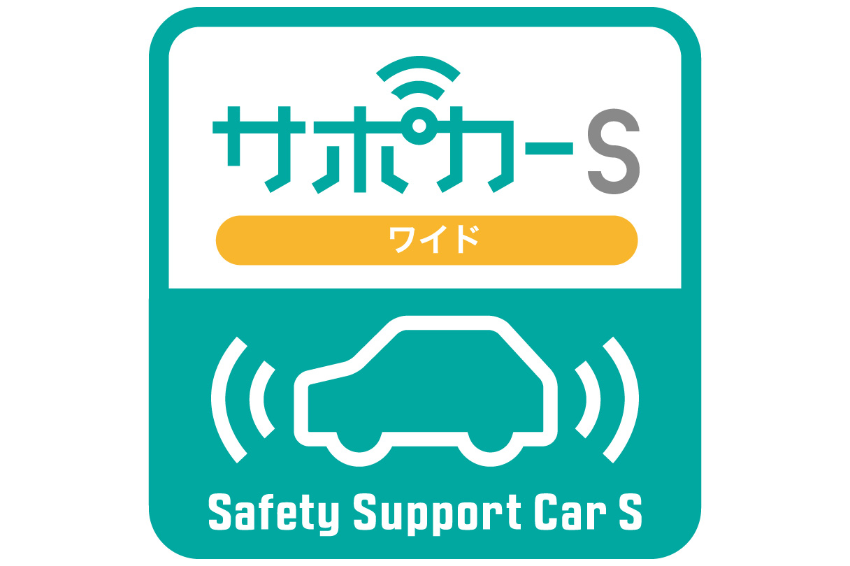 roomy_safety_img03
