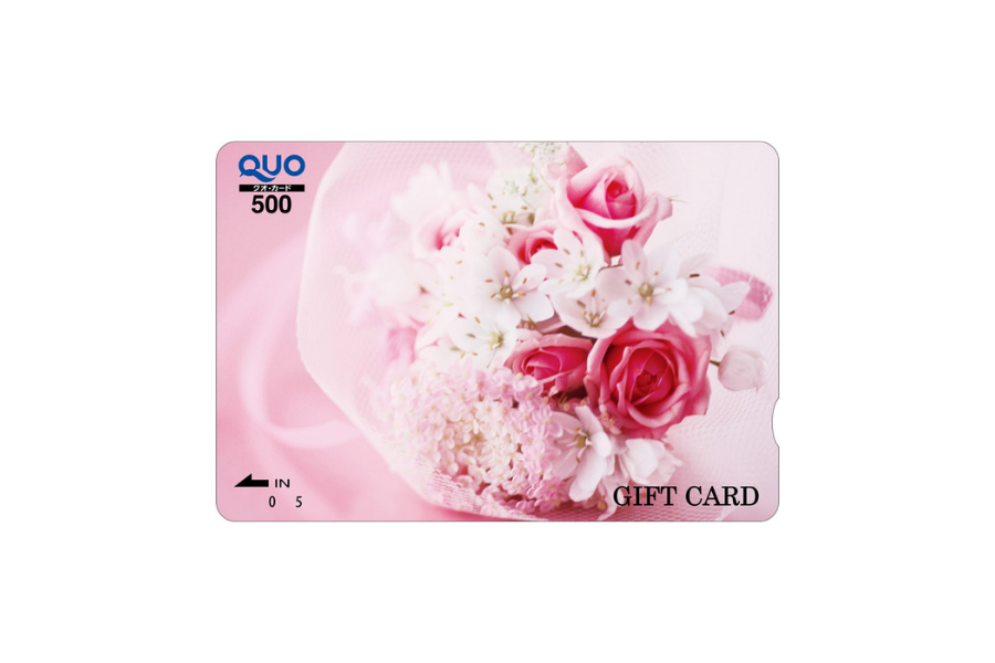 クオカードを買いたい | トヨタ車のことなら、大阪トヨタNorth