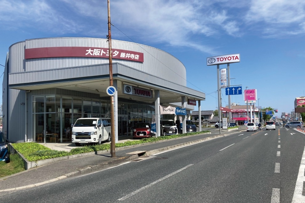 藤井寺_メーカーHP-OT_店舗1