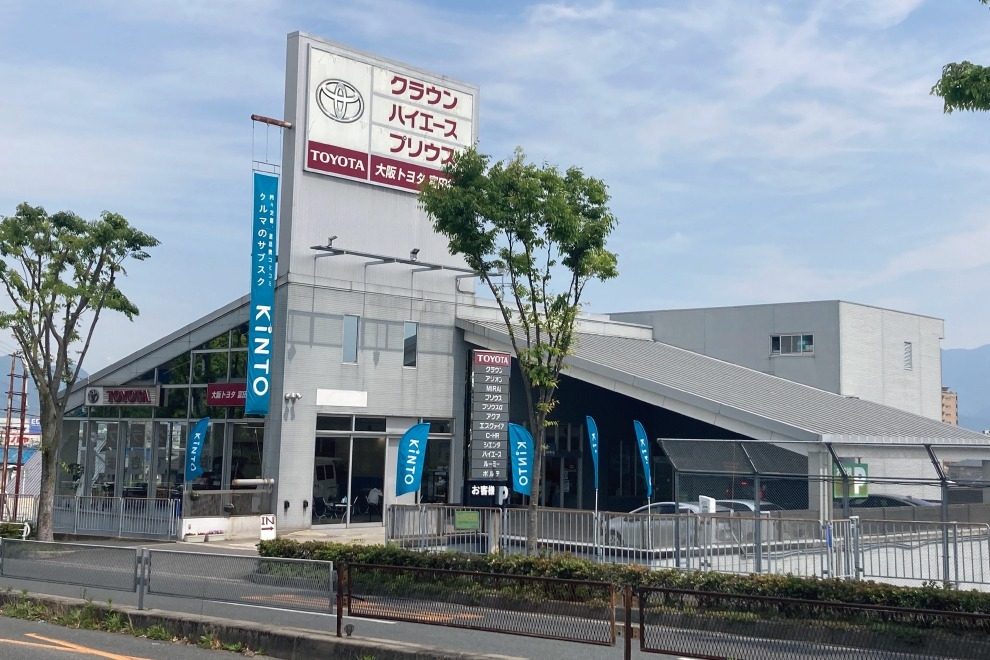 メーカーHP_OT_店舗_SR1_富田林