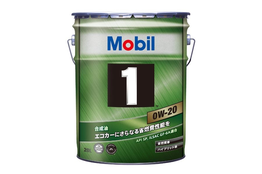 Mobil1_0W-20