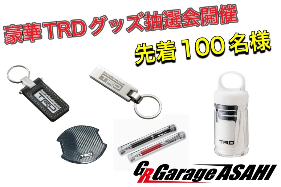 tkf2403_02