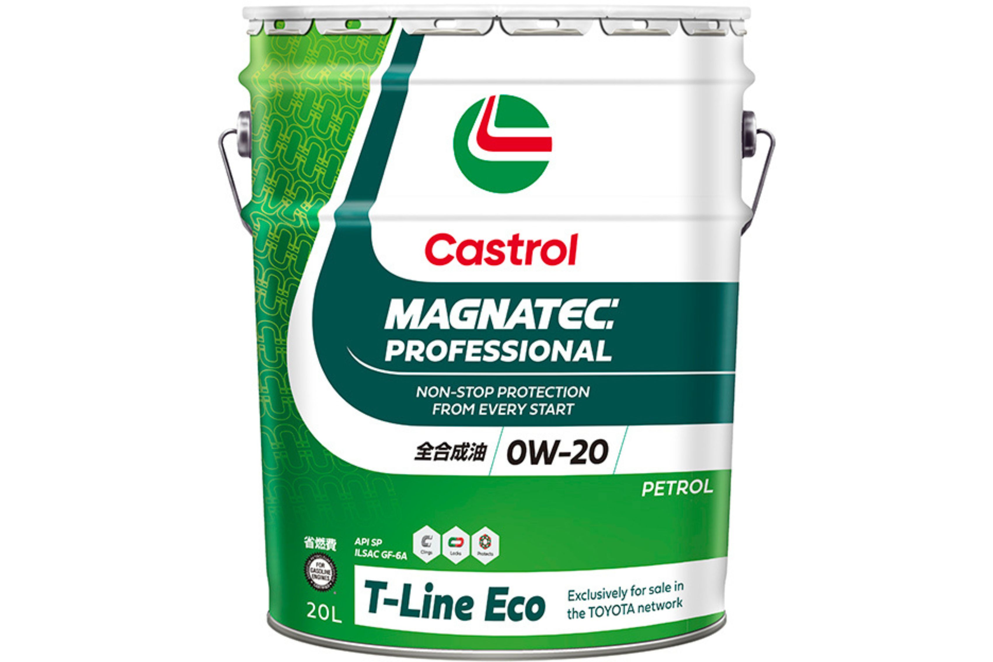 カストロール　全合成エンジンオイル　Ｔ-LINE ECO 0w-20 20ℓ カストロール T-Line Eco 0W-20 20L缶 エンジンオイル 【公式通販】