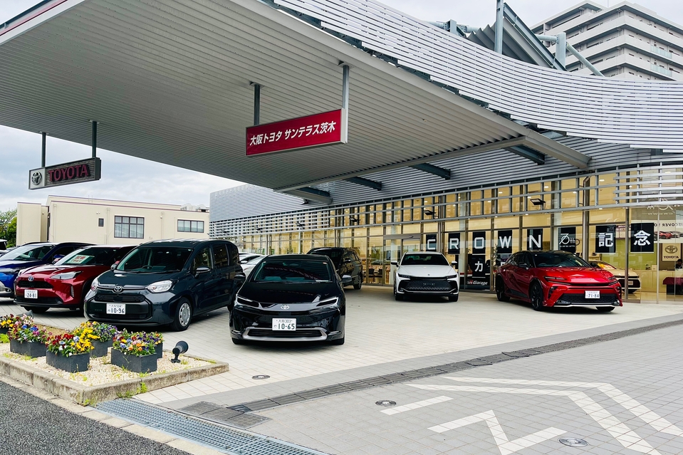 お店を探す | トヨタ車のことなら、大阪トヨタNorth