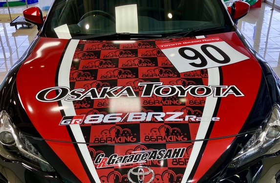 25～26日限定】GR Garage ASAHI 出張イベント、開催！