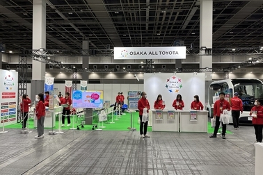 大阪モーターショー