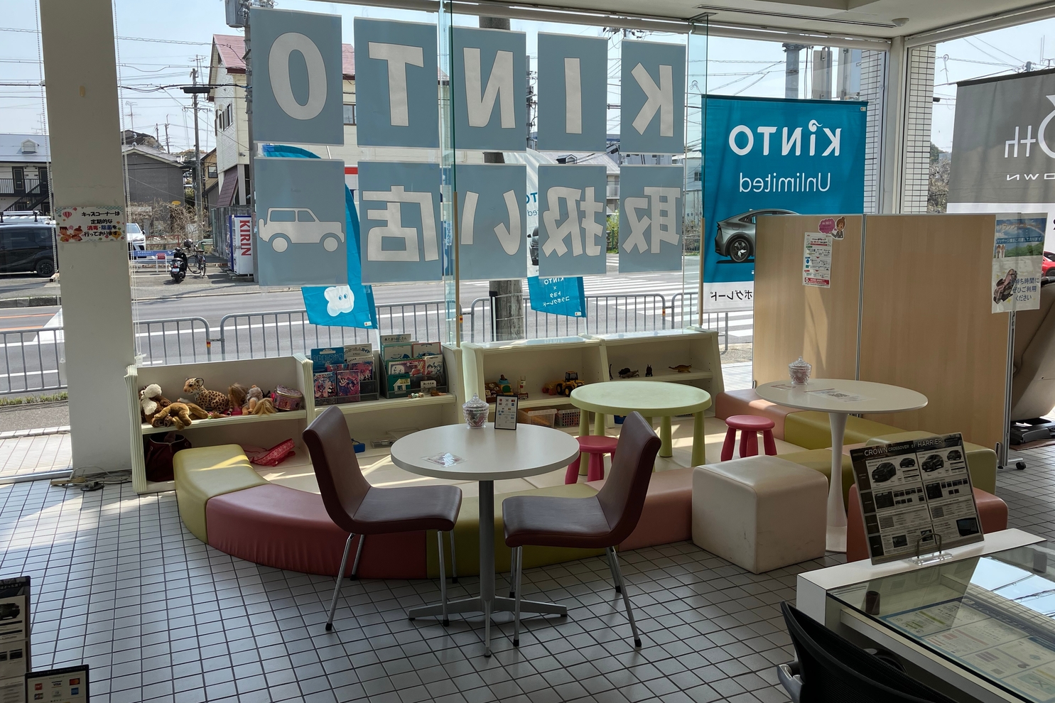 2025サンテラス箕面_キッズルーム