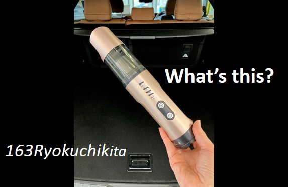 ✨車専用ハンディークリーナー