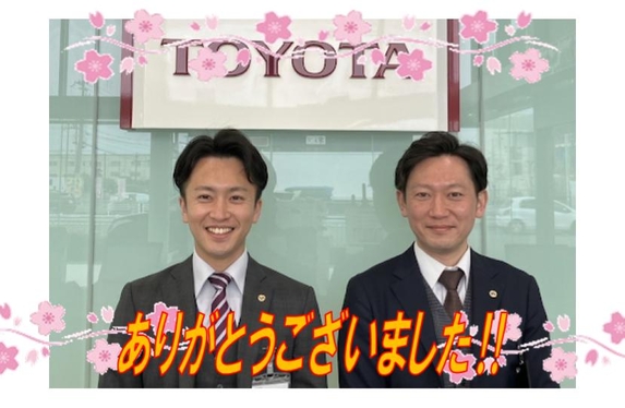 🥹今までありがとうございました。お世話になりました😭
