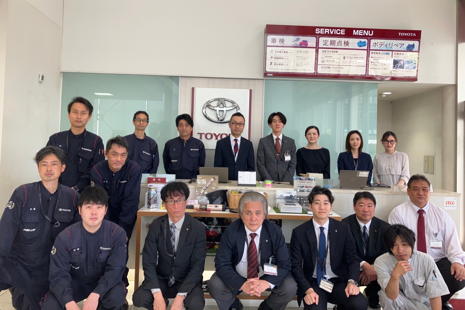 2026月4年大東店の全員写真
