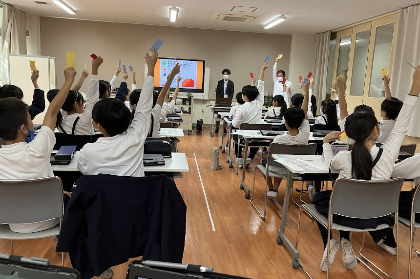 トヨタ未来スクール