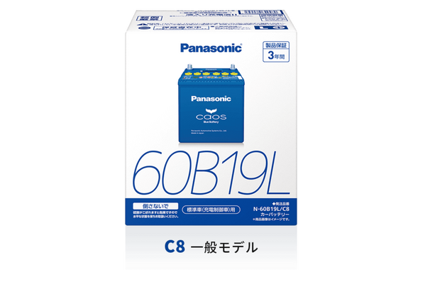 60B19L