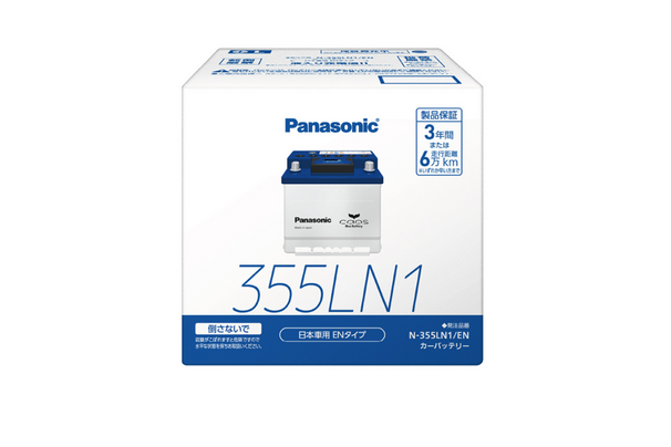 355LN1